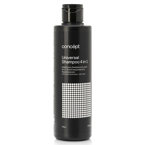 Shampoo universal 4 in 1 for daily use Universal Concept 300 ml